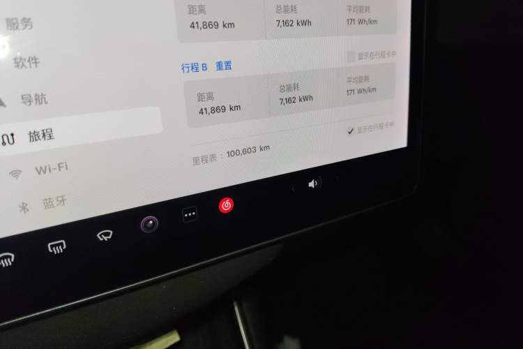 Used Tesla Model 3 2019 Long-Range Rear-Wheel-Drive Version Odometer Close Up