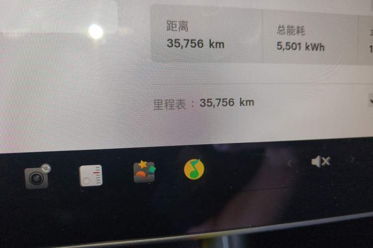 Used Tesla Model 3 2019 Long-Range All-Wheel-Drive Version Odometer Close Up