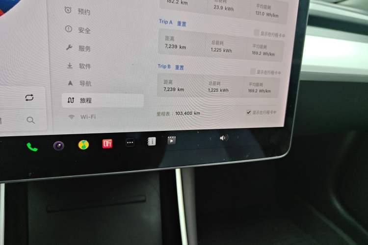 Used Tesla Model 3 2019 Long-Range Rear-Wheel-Drive Version Odometer Close Up