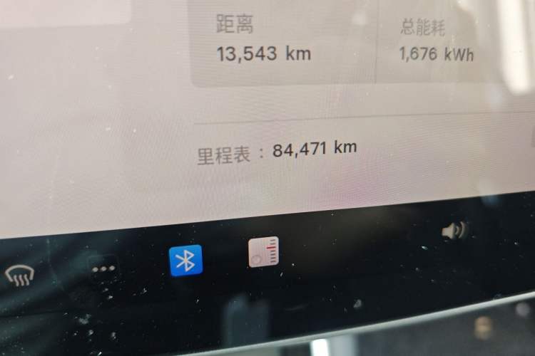 Used Tesla Model 3 2019 Long-Range Rear-Wheel-Drive Version Odometer Close Up