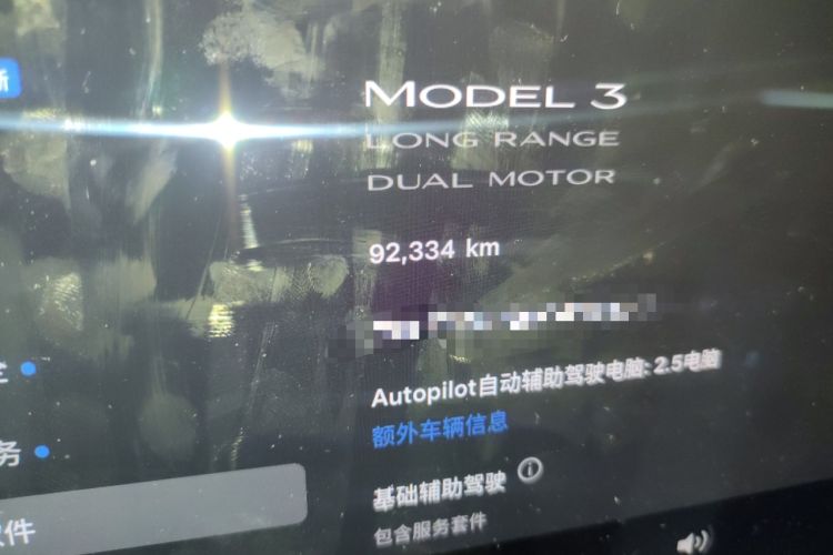 Used Tesla Model 3 2019 Long-Range All-Wheel-Drive Version Odometer Close Up