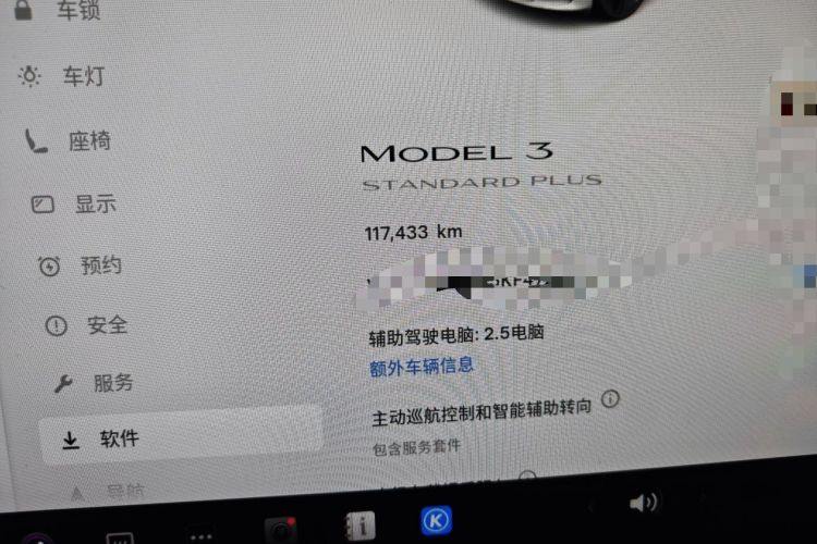 Used Tesla Model 3 2019 Standard Range Rear-Wheel Drive Upgraded Version (60 kWh) Odometer Close Up