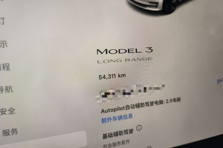 Used Tesla Model 3 2019 Long-Range Rear-Wheel-Drive Version Odometer Close Up