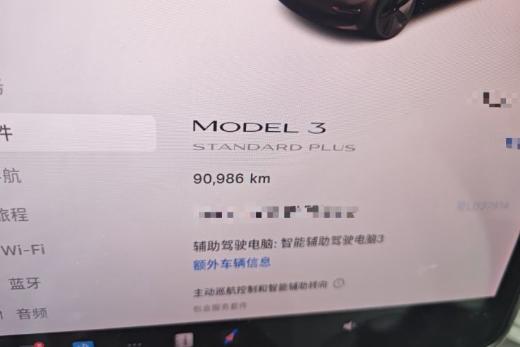 Used Tesla Model 3 2019 Standard Range Rear-Wheel Drive Upgraded Version (52 kWh) Odometer Close Up