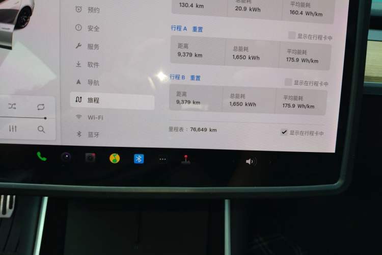 Used Tesla Model 3 2019 Long-Range All-Wheel-Drive Version Odometer Close Up