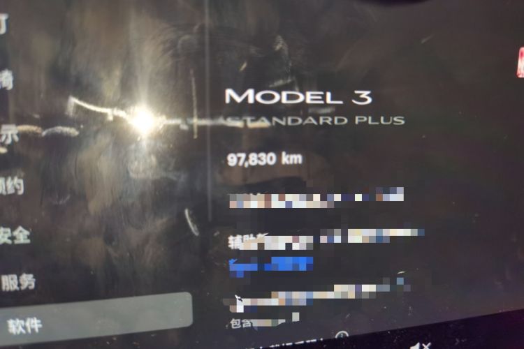 Used Tesla Model 3 2019 Standard Range Rear-Drive Upgraded Version Odometer Close Up