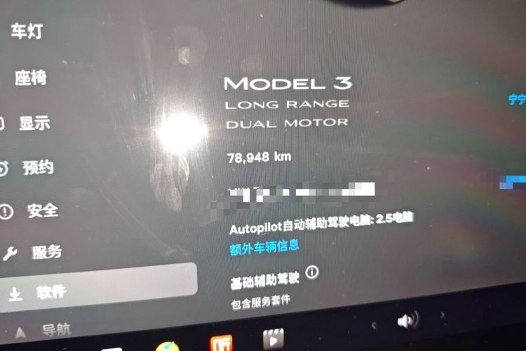 Used Tesla Model 3 2019 Long-Range All-Wheel-Drive Version Odometer Close Up