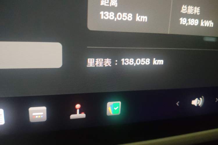 Used Tesla Model 3 2019 Standard Range Rear-Wheel Drive Upgraded Version (60 kWh) Odometer Close Up
