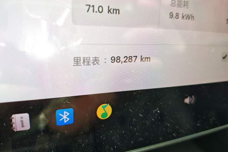 Used Tesla Model 3 2019 Standard Range Rear-Wheel Drive Upgraded Version (52 kWh) Odometer Close Up