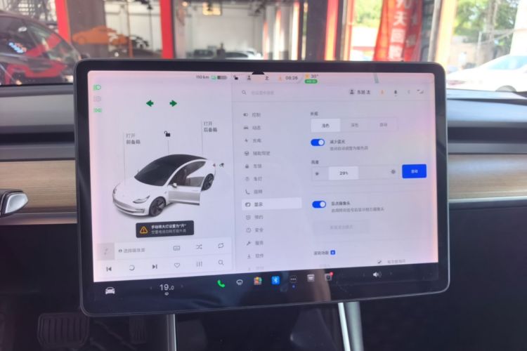 Used Tesla Model 3 2019 Standard Range Rear-Drive Upgraded Version Vehicle Key