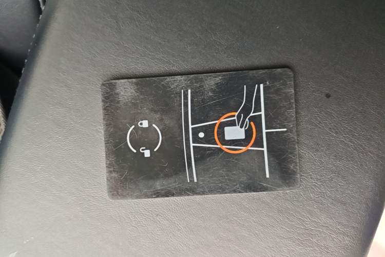 Used Tesla Model 3 2019 Long-Range All-Wheel-Drive Version Vehicle Key