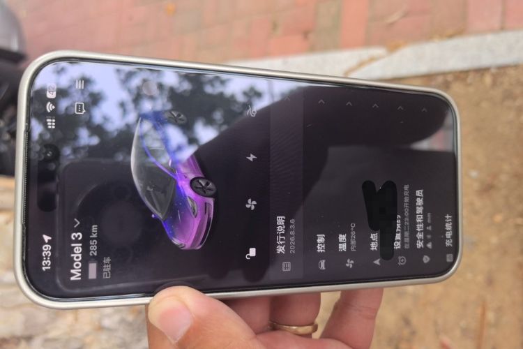 Used Tesla Model 3 2019 Standard Range Rear-Wheel Drive Upgraded Version (52 kWh) Vehicle Key