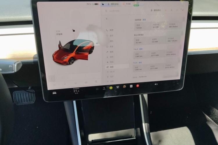 Used Tesla Model 3 2019 Long-Range All-Wheel-Drive Version Audio And AC Panel
