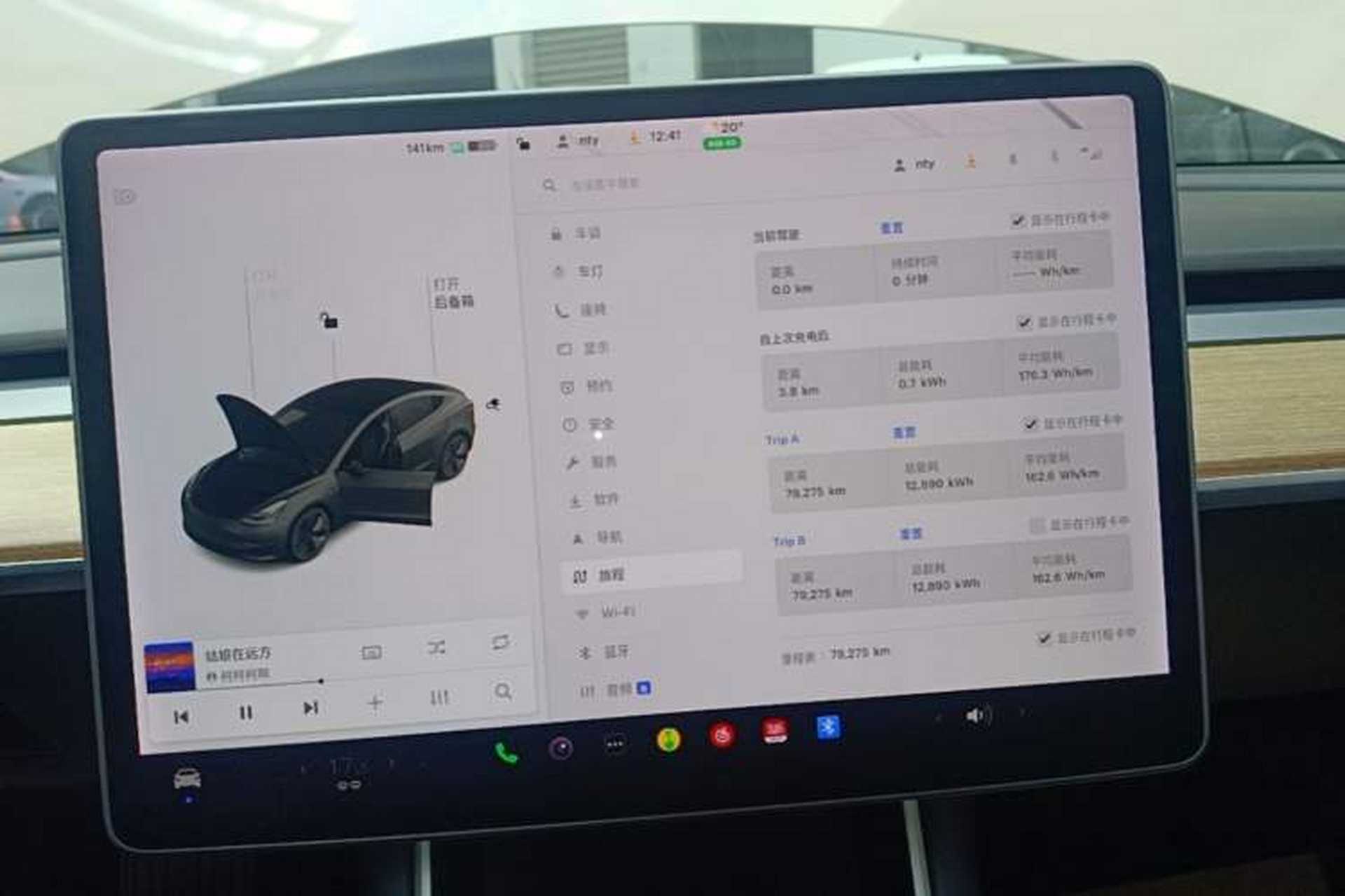 Used Tesla Model 3 2019 Standard Range Rear-Drive Upgraded Version Instrument Cluster