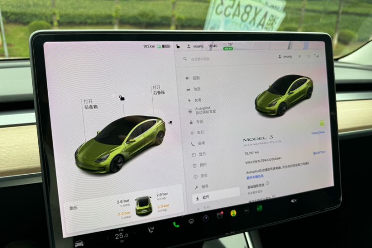 Used Tesla Model 3 2019 Standard Range Rear-Drive Upgraded Version Odometer Close Up