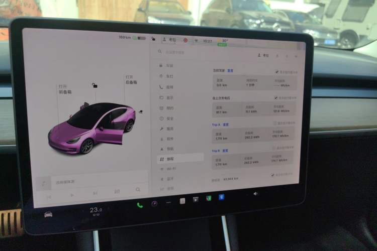 Used Tesla Model 3 2020 Refreshed Version Long-Range Rear-Wheel Drive Audio And AC Panel