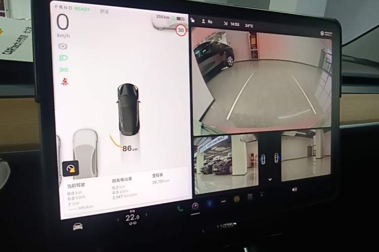 Used Tesla Model 3 2020 Refreshed Version Long-Range Rear-Wheel Drive Audio And AC Panel