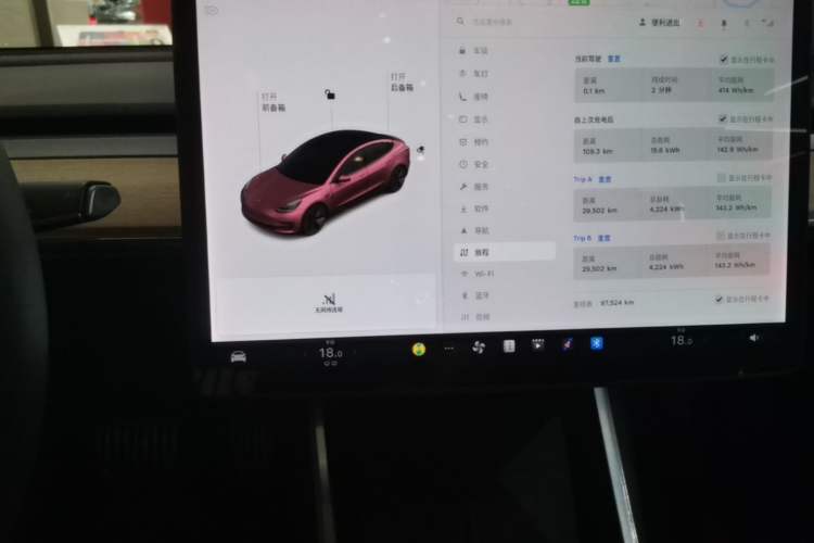 Used Tesla Model 3 2020 Standard Range Rear-Wheel Drive Upgraded Version Audio And AC Panel