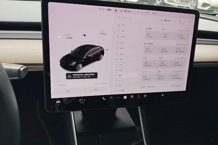 Used Tesla Model 3 2020 Standard Range Rear-Wheel Drive Upgraded Version Audio And AC Panel