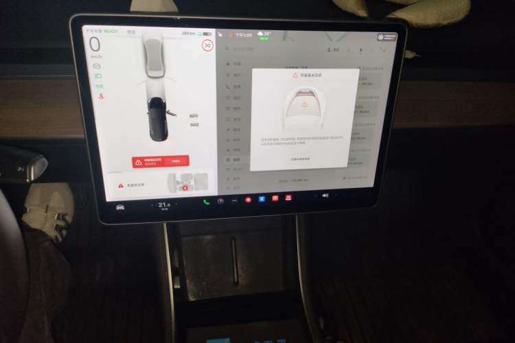 Used Tesla Model 3 2020 Refreshed Version Long-Range Rear-Wheel Drive Audio And AC Panel