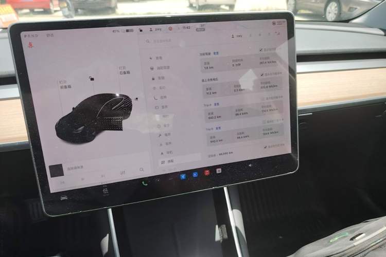 Used Tesla Model 3 2020 Standard Range Rear-Wheel Drive Upgraded Version Audio And AC Panel