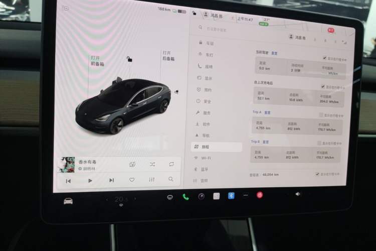 Used Tesla Model 3 2020 Revised Version Standard Range Rear-Wheel Drive – Upgraded Edition Audio And AC Panel