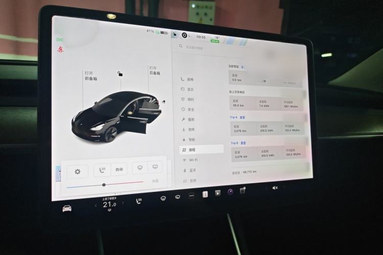 Used Tesla Model 3 2020 Standard Range Rear-Wheel Drive Upgraded Version Audio And AC Panel