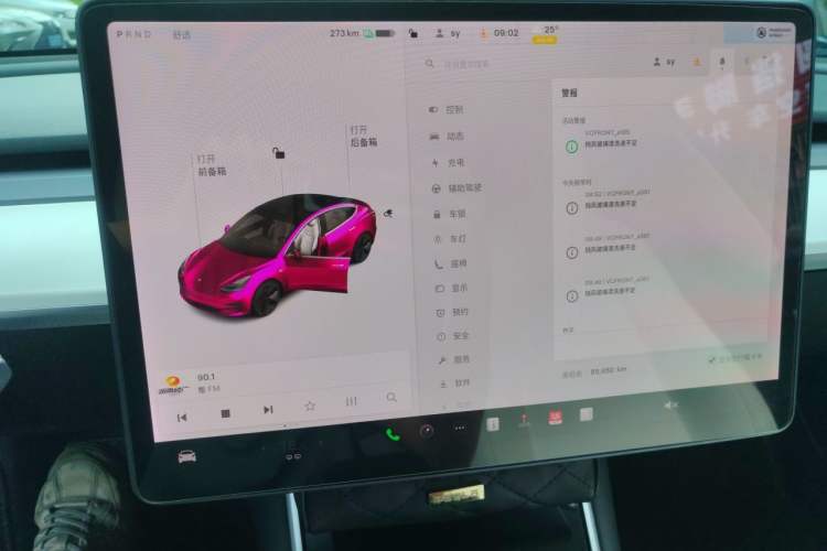 Used Tesla Model 3 2020 Standard Range Rear-Wheel Drive Upgraded Version Audio And AC Panel
