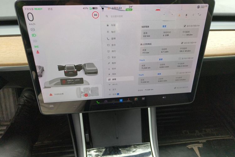 Used Tesla Model 3 2020 Revised Version Standard Range Rear-Wheel Drive – Upgraded Edition Audio And AC Panel