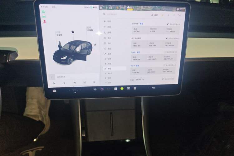 Used Tesla Model 3 2020 Standard Range Rear-Wheel Drive Upgraded Version Audio And AC Panel