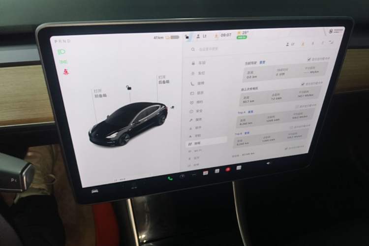 Used Tesla Model 3 2020 Standard Range Rear-Wheel Drive Upgraded Version Audio And AC Panel