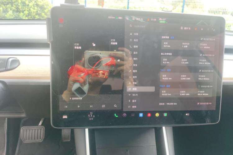Used Tesla Model 3 2020 Standard Range Rear-Wheel Drive Upgraded Version Audio And AC Panel