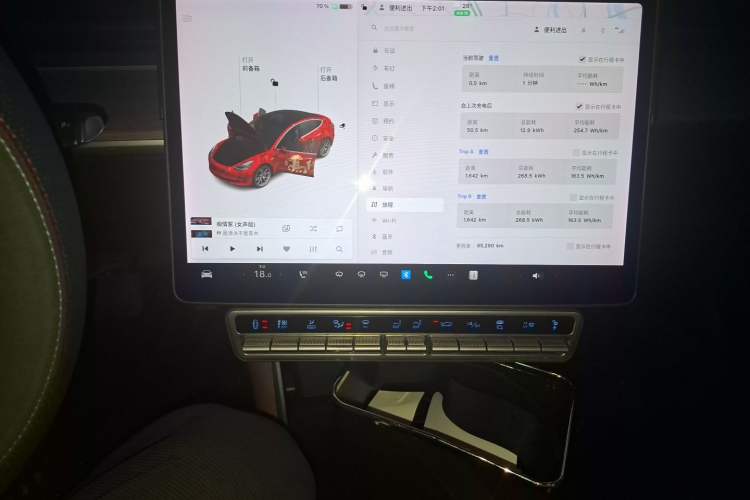 Used Tesla Model 3 2020 Revised Version Standard Range Rear-Wheel Drive – Upgraded Edition Audio And AC Panel