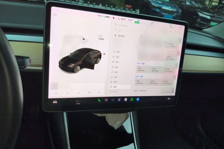 Used Tesla Model 3 2020 Standard Range Rear-Wheel Drive Upgraded Version Audio And AC Panel
