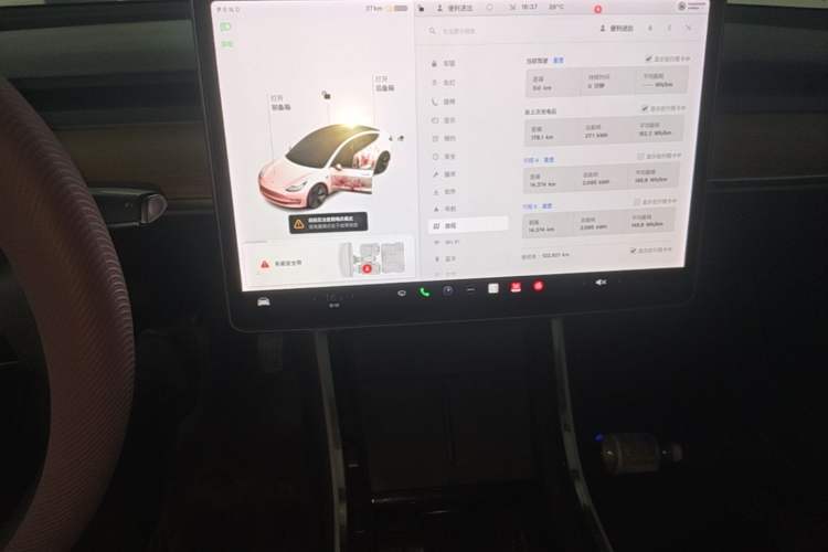 Used Tesla Model 3 2020 Standard Range Rear-Wheel Drive Upgraded Version Audio And AC Panel