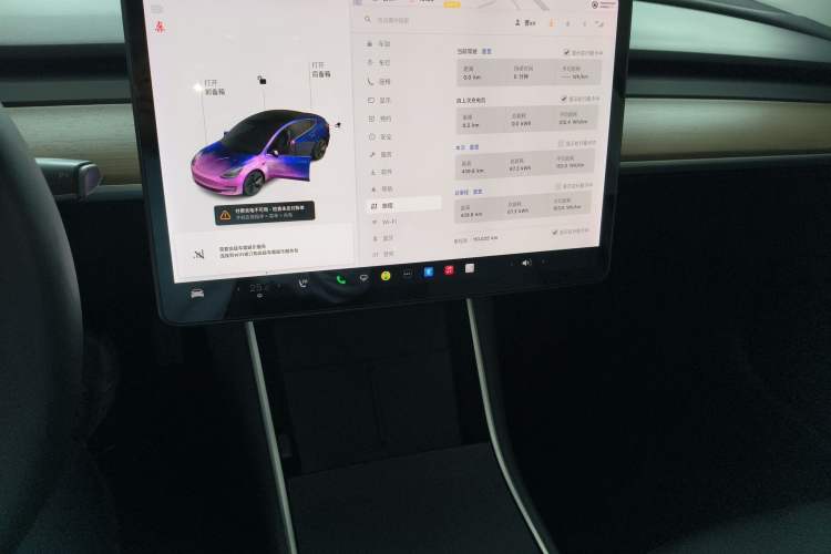 Used Tesla Model 3 2020 Standard Range Rear-Wheel Drive Upgraded Version Audio And AC Panel