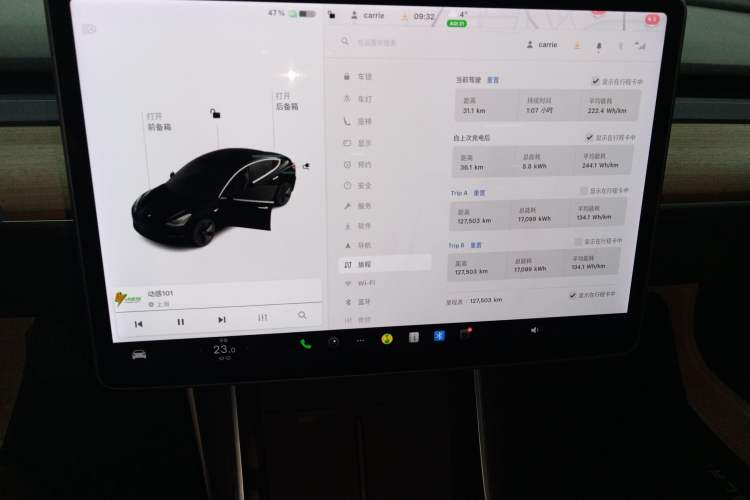 Used Tesla Model 3 2020 Standard Range Rear-Wheel Drive Upgraded Version Audio And AC Panel
