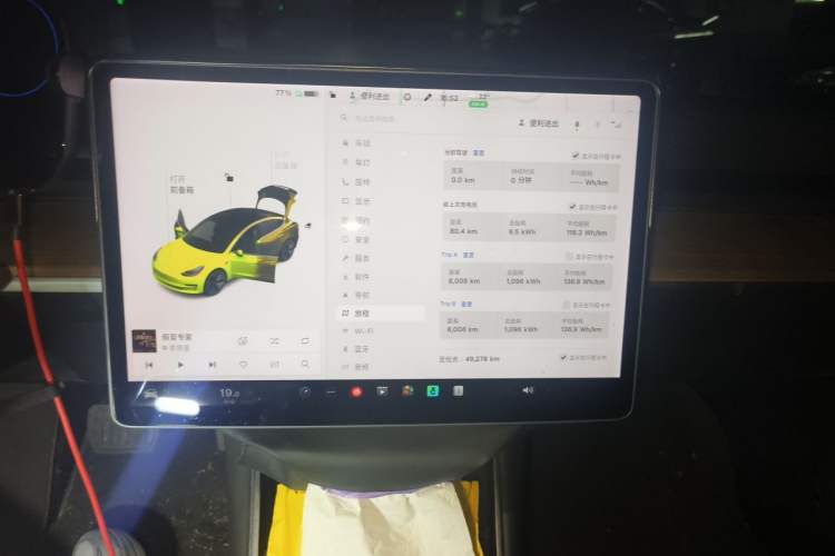 Used Tesla Model 3 2020 Revised Version Standard Range Rear-Wheel Drive – Upgraded Edition Audio And AC Panel