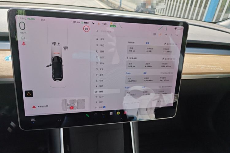 Used Tesla Model 3 2020 Standard Range Rear-Wheel Drive Upgraded Version Audio And AC Panel
