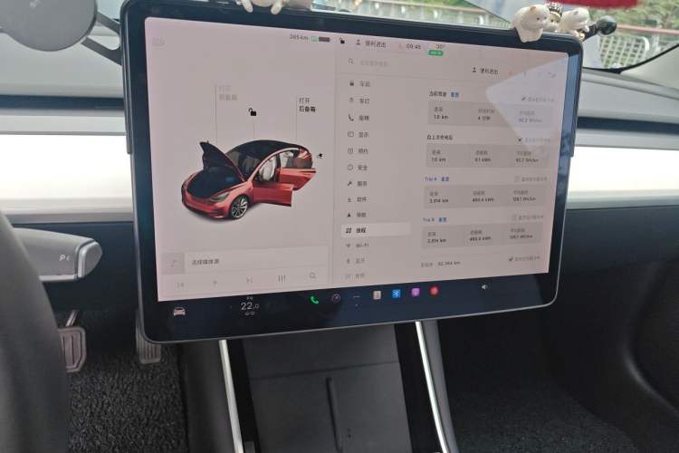 Used Tesla Model 3 2020 Revised Version Standard Range Rear-Wheel Drive – Upgraded Edition Audio And AC Panel