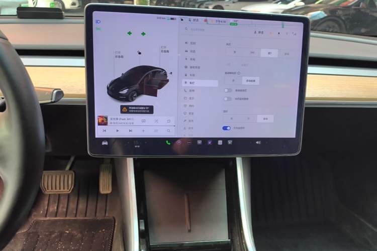 Used Tesla Model 3 2020 Standard Range Rear-Wheel Drive Upgraded Version Audio And AC Panel