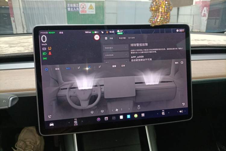 Used Tesla Model 3 2020 Standard Range Rear-Wheel Drive Upgraded Version Audio And AC Panel