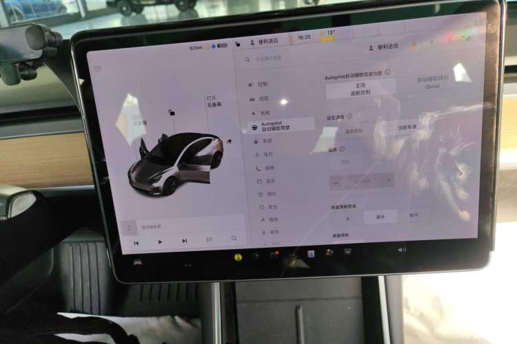 Used Tesla Model 3 2020 Standard Range Rear-Wheel Drive Upgraded Version Audio And AC Panel
