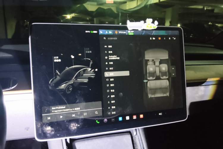 Used Tesla Model 3 2020 Standard Range Rear-Wheel Drive Upgraded Version Audio And AC Panel