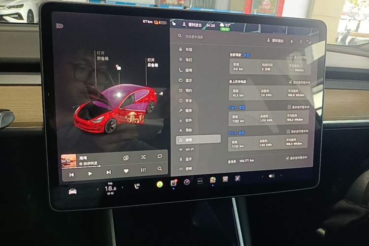 Used Tesla Model 3 2020 Standard Range Rear-Wheel Drive Upgraded Version Audio And AC Panel