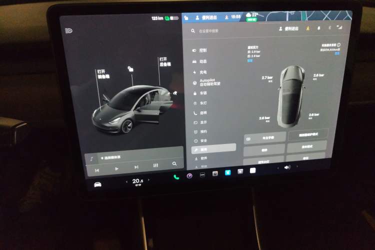 Used Tesla Model 3 2020 Standard Range Rear-Wheel Drive Upgraded Version Audio And AC Panel