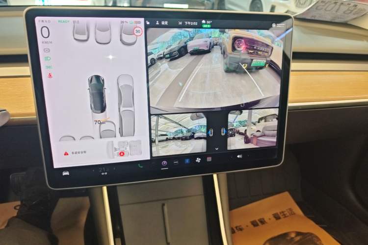 Used Tesla Model 3 2020 Standard Range Rear-Wheel Drive Upgraded Version Audio And AC Panel