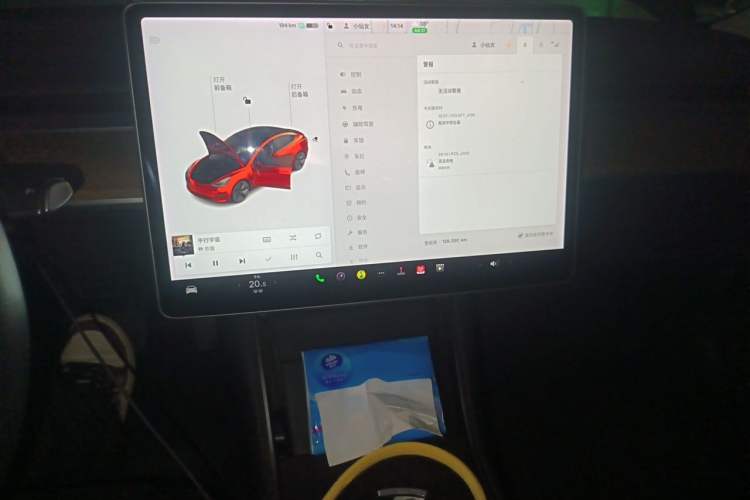 Used Tesla Model 3 2020 Standard Range Rear-Wheel Drive Upgraded Version Audio And AC Panel