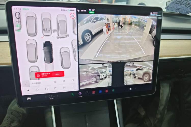 Used Tesla Model 3 2020 Refreshed Version Long-Range Rear-Wheel Drive Audio And AC Panel