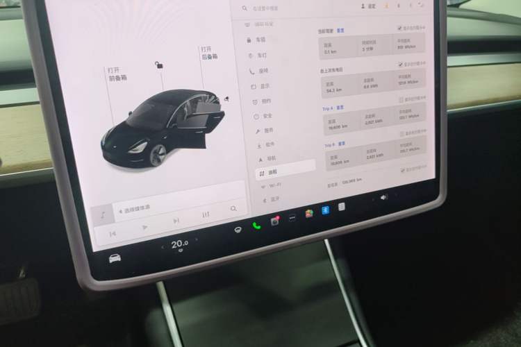 Used Tesla Model 3 2020 Standard Range Rear-Wheel Drive Upgraded Version Audio And AC Panel